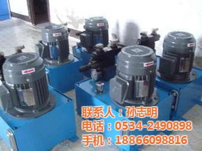 450mpa電動油泵 金德力液壓 在線咨詢 電動油泵