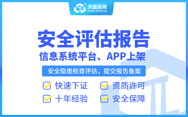 2024年網(wǎng)絡(luò)與信息安全軟件開發(fā)公司綜合實(shí)力前三名排行榜